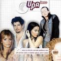 upa dance